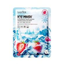SADOER 1pc Strawberry Cooling Gel Mask, Moisturizing Facial Mask, Suitable For Dry And Dull Skin, Hydrating And Nourishing Formula Helps Replenish Moisture, Refresh Skin, Improve Dullness, Make Face Soft, Smooth And Radiant - Multicolor - View 6