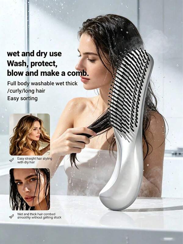 1pc Layered Magic Comb, Wet & Dry Use, Healthy Massage Comb, Suitable For Hair, Travel Essential, Comb, Hair Accessory, Hair Care, Styling Tool, Curling Product, Hair Care, Curling, Beauty