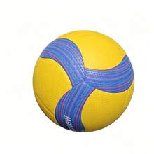 Professional Volleyball Model200 New Style, Optional Air Needle And Ball Net Bag, Suitable For Matches - Danqiu - View 7