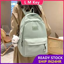 Women Functional Backpacks - Army Green - View 2