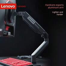 1pc Lenovo AM210 Ergonomic Single Monitor Stand, Solid Aluminum Alloy Desktop Screen Mount, Hidden Cable Management System, Smooth Floating Design, Stable Installation, 10-Year Wear-Resistant Metal Frame, Relieves Office Neck Fatigue - View 1