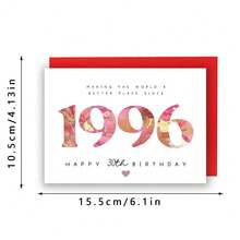 30歲生日卡片，給她的卡片，給女兒、孫女、姪女、姊妹、教女、朋友的30歲生日卡片 - 多色 - 查看 3