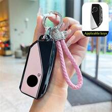 1 Pc TPU Car Remote Key Protection Cover, Suitable For BMW X1 U11 I7 G70 X7 Lci 320i F20 U06 M3 Gtr X3 X5 X7 F48 2023 2024 Accessories - A - View 15