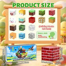 49/35pcs Magnetic Building Blocks Set - Farm Theme, 3D Puzzle Toy, Suitable For Children, Interactive Learning Toy, Suitable For Boys And Girls, 3D Sensory Color Blocks, Fun Educational Toy, Warm Christmas Gift - Multicolor - View 7