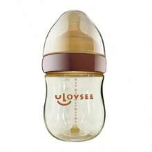 New 240ml/160ml PPSU Baby Bottle, Wide-Neck Feeding Bottle With Bottom Air Balance Hole/Valve, Heat Resistance Milk Bottle, Perfect Gift For Newborn - Mocha Brown - View 11