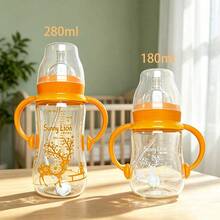 1 pieza/2 piezas Biberón de vidrio para bebé resistente al calor hasta 400℃ esterilizable con tetina de silicona anti-cólico y pajita con bola de gravedad 180ml/280ml apto para bebés de 6 meses en adelante - Multicolor - Ver 15