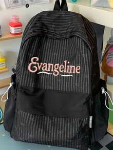 (Embroidered Custom) Striped Backpack Large Capacity Lightweight Casual School Bag Student Bookbag INS Style Striped - Multicolor - View 6