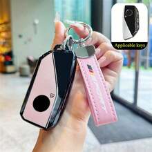 1 Pc TPU Car Remote Key Protection Cover, Suitable For BMW X1 U11 I7 G70 X7 Lci 320i F20 U06 M3 Gtr X3 X5 X7 F48 2023 2024 Accessories - A - View 11