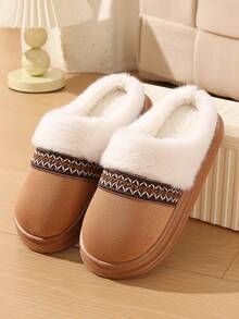 New Men's Slippers Home Autumn/Winter Slippers Fabric New Comfortable Thick Sole Fuzzy Warm Slippers Retro Woven Strap Couple Shoes Plus Size Casual Indoor Casual Men's Slippers Thickened Plush Floor Slippers - Khaki - View 10