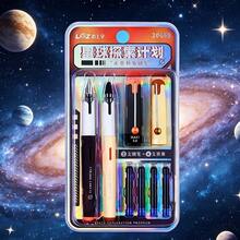 6pcs/Set Erasable Fountain Pen Set (2 Pens + 4 Ink Cartridges), Starry Sky Series, Comfortable Grip, Ideal Gift For Beginners, School Supplies - Sets - View 11