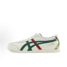 White Green Gold