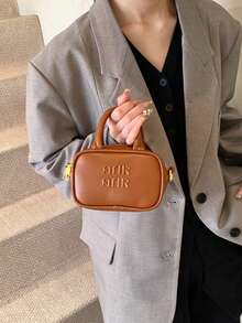 Mini Sized Baseball Bag, Solid Color Printed Mini Bag, Fashionable Small Bag - A - View 5
