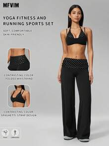 MFVIM Women's 2-Piece Yoga Set, Vintage 2 In 1 Camisole / Folded High Waist Slimming Wide Leg Pants Anti-Exposure - Black With White Polka Dots - View 1