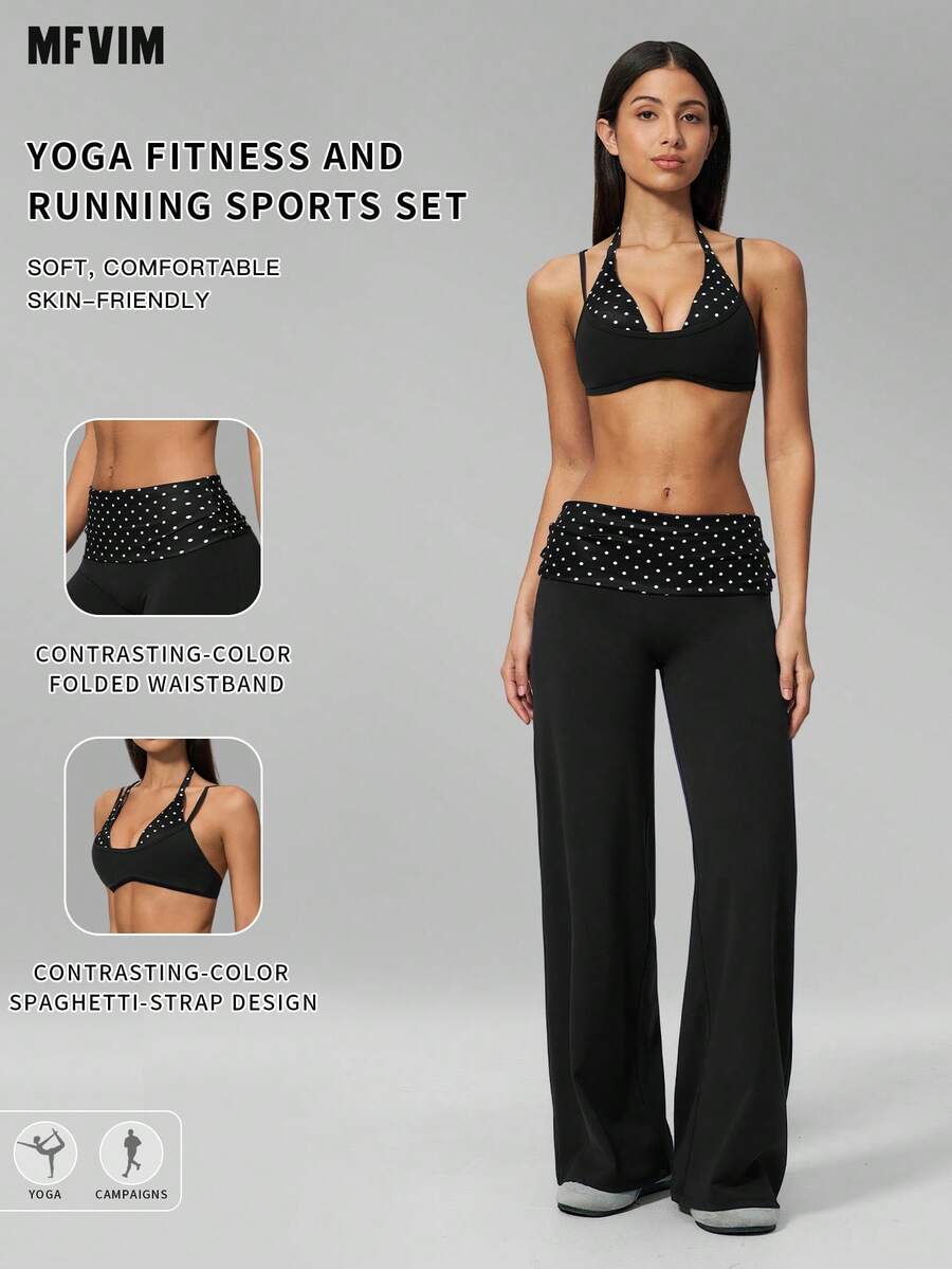 MFVIM Women's 2-Piece Yoga Set, Vintage 2 In 1 Camisole / Folded High Waist Slimming Wide Leg Pants Anti-Exposure - Black With White Polka Dots - View 1