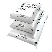 Mixed Pack Of 50/30 White Courier Bags, Ultra-Tough Self-Adhesive Shipping Bags, Waterproof Polyethylene Mailing Bags, Suitable For Clothing And Large Parcels. - White Print - View 10
