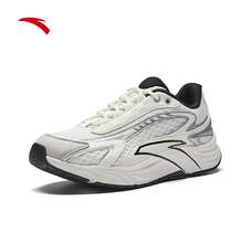 Anta AT681 Asphalt Dominator Retro Running Shoes Women's Summer Versatile Casual Sports Shoes - Ivory White/Base Black/Silver-3 - View 2