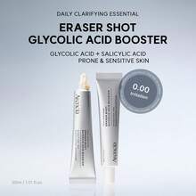 Vitamin C Booster Shot Serum With Glutathione, Niacinamide And Vitamin E For Dark Spot Care, Fine Lines & Wrinkles, Glass Skin, Korean Skincare 30ml/1.01 Fl.Oz - 銀色 - 查看 2