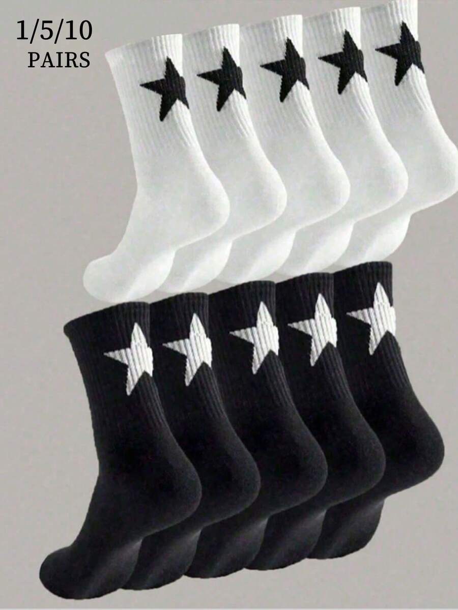 1/5/10 Pairs Personalized Street Style Black & White Five-Point Star Casual Minimalist Fashion Versatile - Multicolor - View 1
