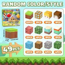 49/35pcs Magnetic Building Blocks Set - Farm Theme, 3D Puzzle Toy, Suitable For Children, Interactive Learning Toy, Suitable For Boys And Girls, 3D Sensory Color Blocks, Fun Educational Toy, Warm Christmas Gift - Multicolor - View 13