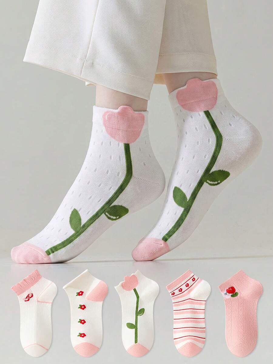 ZUJO 5 Pairs Women's Short Socks, Floral Cartoon Animal Pattern, Simple And Comfortable, Suitable For All Seasons - Multicolor - View 1