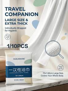 140*70cm 2/6/12入大尺寸一次性浴巾，便攜式一次性洗臉巾，乾濕兩用，旅行配件，適用於蜜月、海灘、淋浴、游泳和露營必需品（隨機發貨兩種包裝選項） - 彩色 - 查看 3