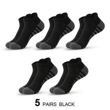 1/5 Pairs Unisex Low-Cut Sports Running Socks, Breathable Cushioning Heel Protection Socks, Suitable For Men And Women - Multicolor - View 11