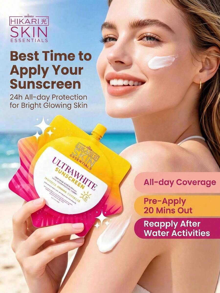 超強防曬,早晨通勤者、學生與軍事訓練必備!SPF50+ PA+ 高係數防曬乳液,乳霜質地,不結塊、不搓球,防水抗汗,持久持妝,提亮滋養,無白cast,2合1隔離防曬,適合敏感肌、油肌、乾肌,全身可用,學生適用的大容量平價防曬,戶外、海灘、駕訓班、UV防護、曬後修復、素顏感防曬霜,防水SPF50防曬禮盒,畢業、生日、派對小禮,夏季、海灘、戶外、旅行,女性與女孩護膚 - 黃色 - 查看 1