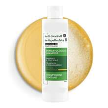 Shampoo - Yellow - View 1