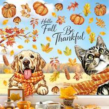 4pcs Autumn Static Window Clings, Featuring Golden Retriever, Cat, Pumpkin, Maple Leaf, Mushroom Patterns, Reusable, Thanksgiving Harvest Glass Stickers, Suitable For Entryway Doors, Windows, Home Decor - Multicolor - View 7
