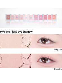 HOLIKA HOLIKA My Favorite Eyeshadow No. 75 BABY TARO 輕盈暈染細緻粉末眼影，持久顯色，可用手指塗抹，隨時隨地補妝，韓系彩妝，韓妝，1.8g/0.06oz - 75 BABY TARO - 查看 3