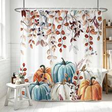 1 pieza Cortina de ducha con hojas de otoño y calabaza en acuarela -, Accesorios de baño Decoración del hogar Regalo - Viene con 12 ganchos - Multicolor - Ver 9