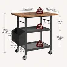 Printer Stands - 50 X 40 X 63 cm - View 3