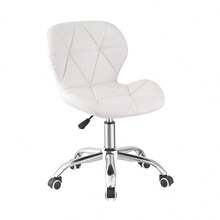 JMYXF Office Chair Swivel Desk Chair Height Adjustable Ergonomic Computer Chair Home Office Chair With Soft Padded  Base 360° Rotation - White - View 8