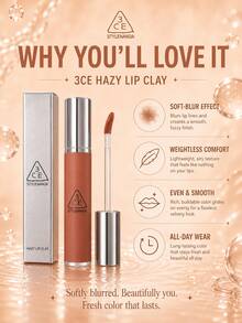 3CE HAZY LIP CLAY#BUTTER BEIGE 4g，絲滑不拔乾，顯色可疊加，黃皮白皮都適配 - #BUTTER BEIGE - 查看 7