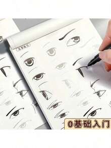 1本專為新藝術家與動漫愛好者設計的素描本，這本描摹練習本讓學習漫畫繪圖基礎變得輕鬆。預繪線條能幫助您掌握基本形狀、線條控制與角色解剖，而不會感到壓力過大。 - 繪畫本 - 查看 10