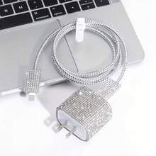 銀色/幻彩水鑽數據線保護套，兼容 Apple 18-20W 快充充電器，極簡防斷裂，延長線材壽命，防寵物啃咬，質感高級，送給男友/女友/好友的實用禮物 - 彩色 - 查看 2