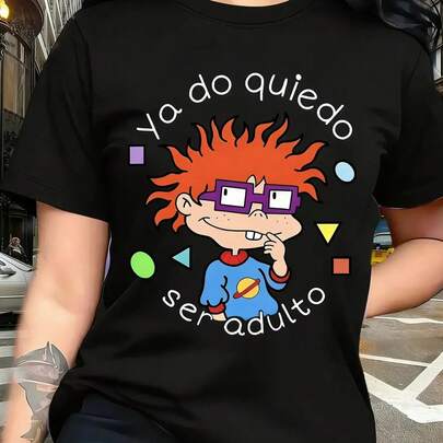 grats con estampado de Doug, pesa y texto en español Ya veo a do que seré adulto, manga corta suave y transpirable, para uso casual, gimnasio y fiestas, ropaónica de la serie BOUE