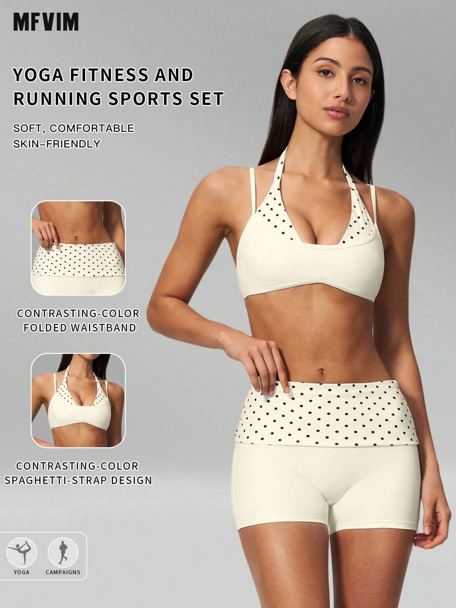 MFVIM Women's 2-Piece Yoga Set, Vintage 2 In 1 Camisole / Folded High Waist Slimming 3-Inch Shorts Anti-Exposure - Cream With Black Polka Dots - View 1