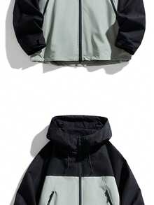 Men's Autumn/Winter Outdoor Jacket, Casual Fashion Minimalist Jacket - Black - View 4