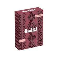 Al-Jalsaa Card Game, Group Card Game,Arabic Cards Game, Family/Party Games - Coffee Brown - View 3