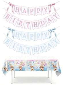 1 Set Gender Revealing Party Set Rosa Blau Geburtstagsbanner & Bär Geschlechter Tischdecke Baby Party Hintergrund Dekoration Geeignet für Outdoor Party Zubehör - Verschiedenfarbig - Übersicht 2