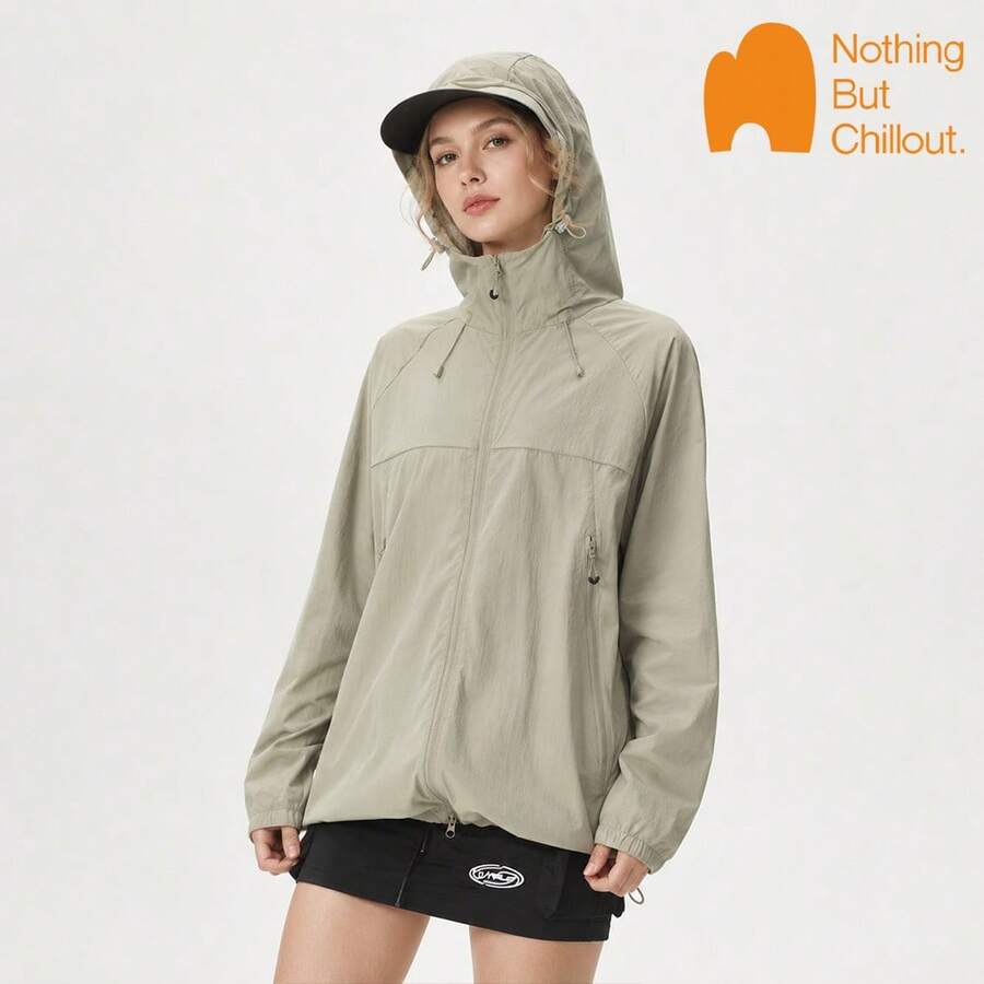 NBCT 女款夏季連帽薄款休閒百搭上衣，簡約純色開襟外套，適合日常穿著與外出 - 軍綠色 - 查看 1