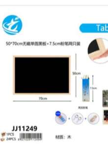 Solid Wood Frame Magnetic Blackboard, Teaching Blackboard, Hanging Blackboard, Restaurant Shop Menu Display, Custom Writing Board - 1PC - View 15