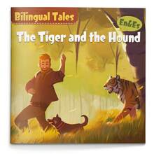 English-Spanish Bilingual Children's Books, Children's Story Book Set, Bilingual Picture Book Stories, Suitable For Preschool Children, Early Learning Reading Practice, Spanish-English Vocabulary, Bedtime Reading, Gift For Boys And Girls Aged 3-8 - English Spanish Bilingual Storybook - View 18