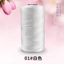 Ice Silk Shiny Yarn, Flat Polyester Satin Ribbon Yarn, Crochet Polyester Tassel Rope - Perfect For Sun Hats, Bags, Wallets, Shoes, Mats And DIY Crafts, Crochet Knitting, Crochet Yarn, Thread - Multicolor - View 16
