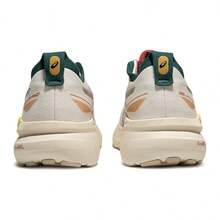 Asics Women Running Shoes - Milky White/gold - View 2