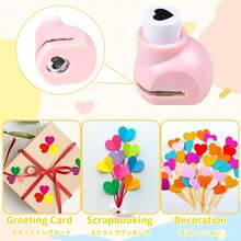 Paper Hole Puncher Cutter Tool Heart Shape 3/8 Inch 8mm For Paper Crafts Portable Suitable For Cardmaking For Scrapbooking For Journaling For Student For Nail Art Random Color - 3/8 Inch 8mm Heart Puncher - View 5