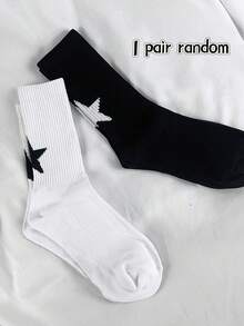 1/5/10 Pairs Personalized Street Style Black & White Five-Point Star Casual Minimalist Fashion Versatile - Multicolor - View 7