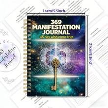 1本 A5 宇宙星系神聖幾何鑰匙印花 369 顯化日記本，適用 45 天願望顯化、肯定句與目標記錄，吸引力法則練習，內含預印多頁顯化填空內頁 - 彩色 - 查看 3