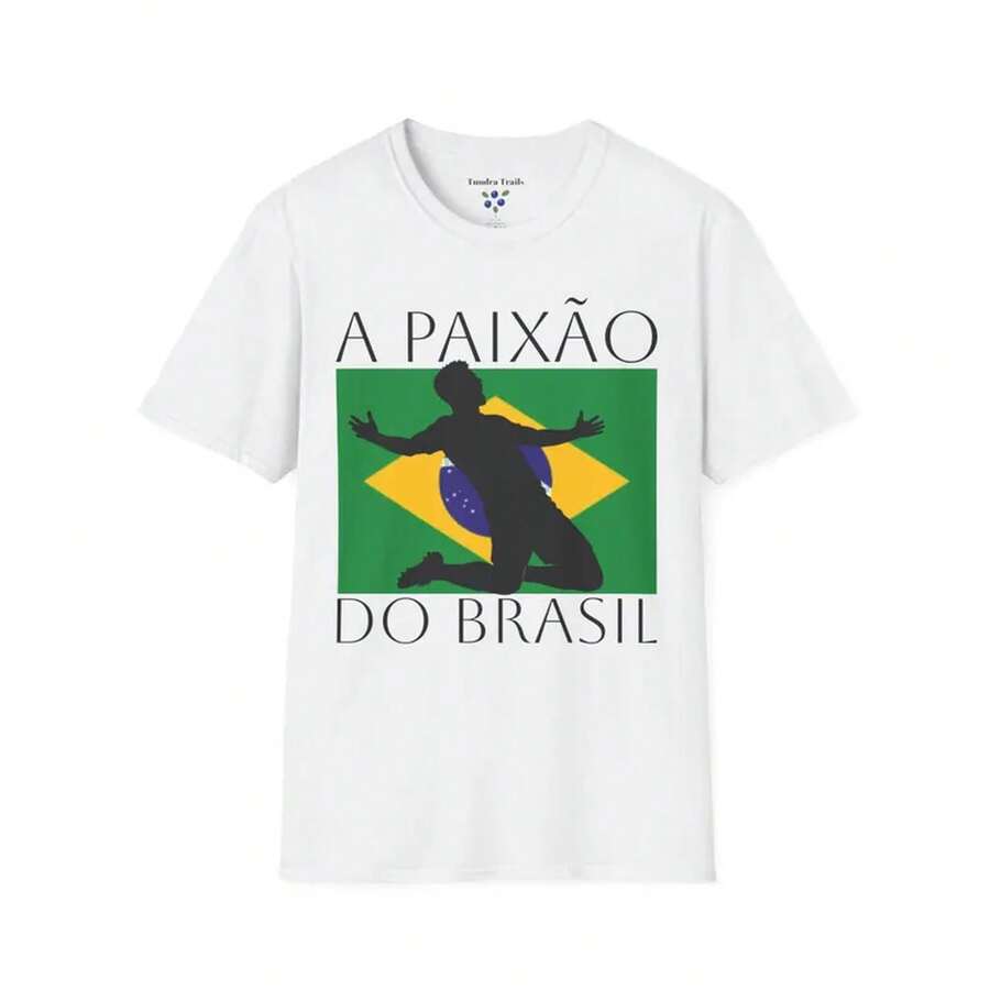 Men Sports Tees & Tanks - 白色 - 查看 1